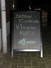 Vorstenbosch Kwist 2015